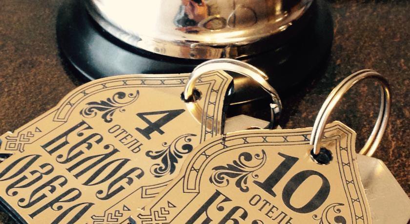 Мини-отель Белое Озеро Томск-40