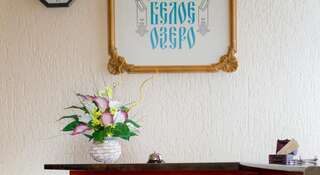 Мини-отель Белое Озеро Томск-0